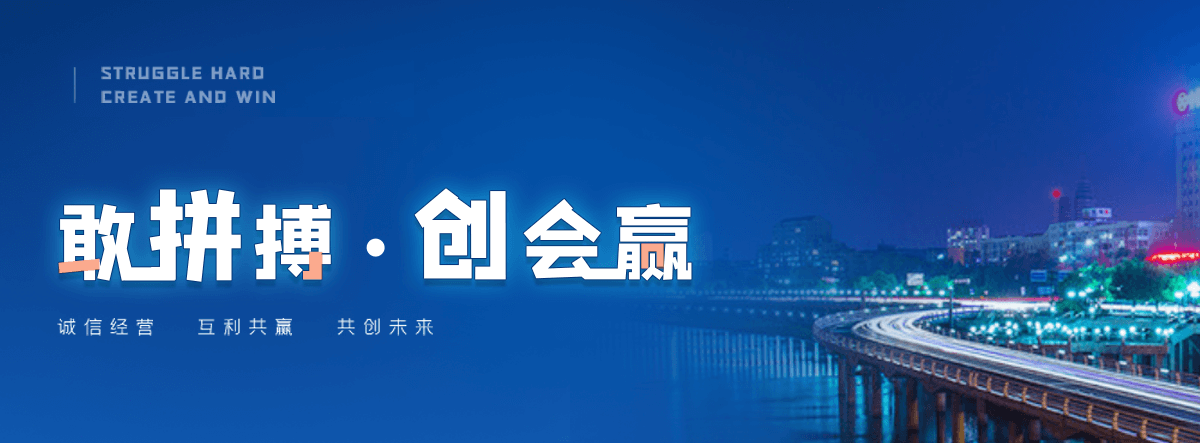天水洁净车间回收